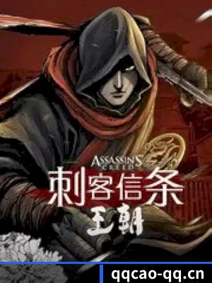 坚持不收公关费的基础